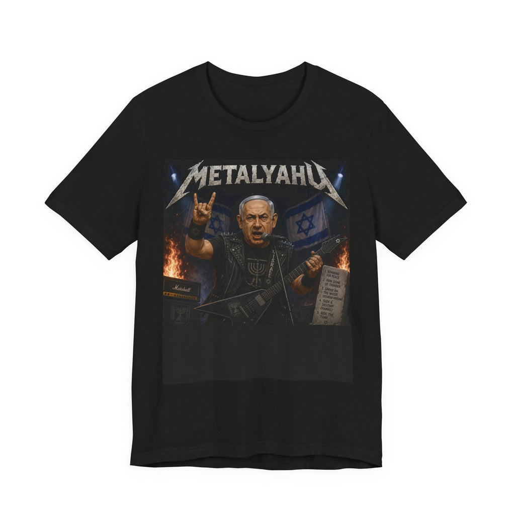 Metal Band Graphic Tee — "Metalyahu" Heavy Metal Israel Guitar Design