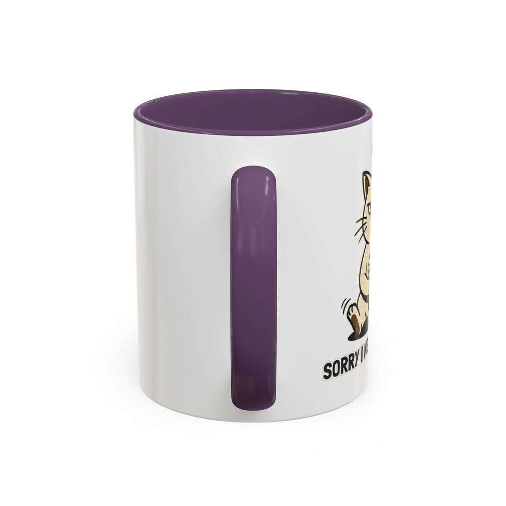 Cat Lover Coffee Mug – Cute Cat Illustration ‘Coffee’ Accent Ceramic Mug (11/15oz)