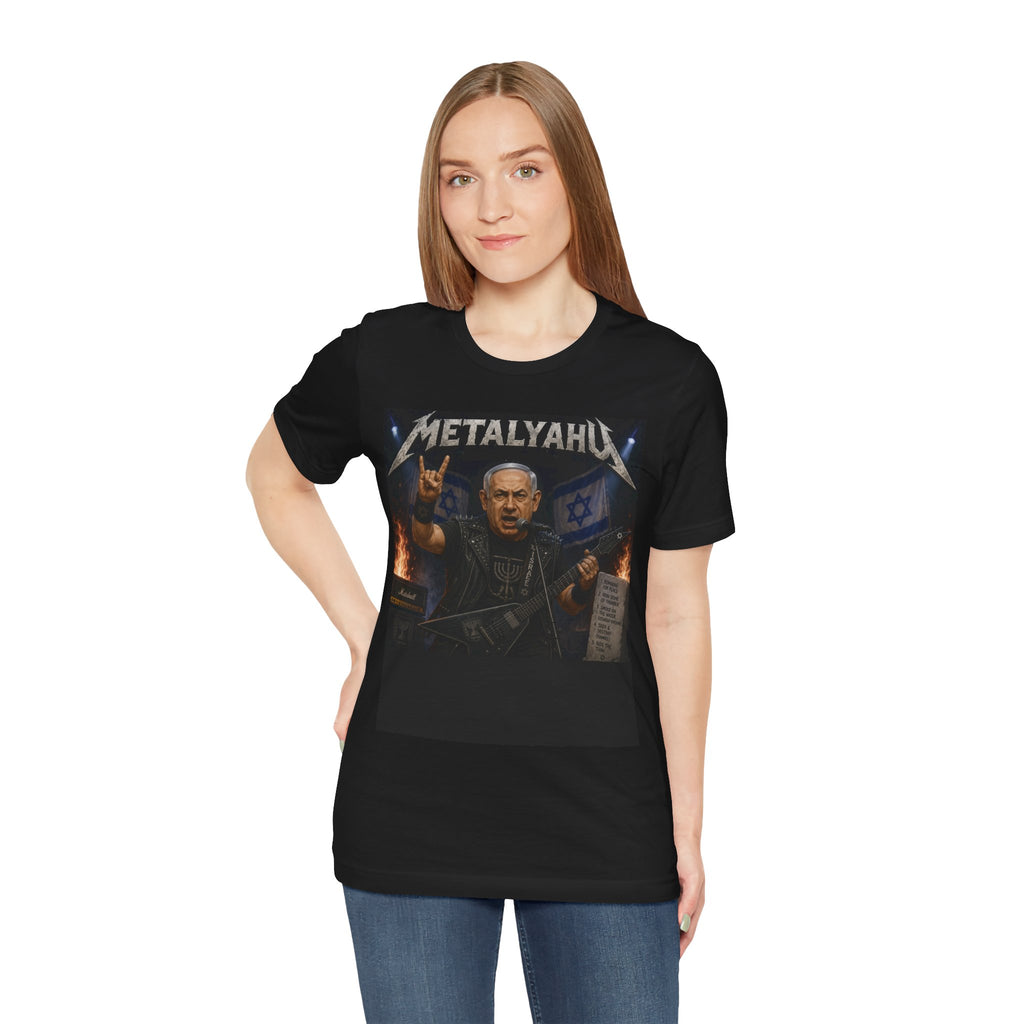 Metal Band Graphic Tee — "Metalyahu" Heavy Metal Israel Guitar Design