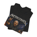 Metal Band Graphic Tee — "Metalyahu" Heavy Metal Israel Guitar Design